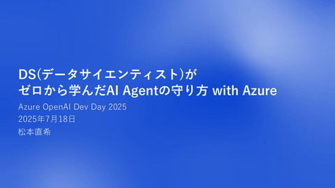 slide-thumbnail