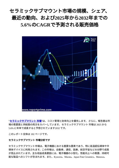slide-thumbnail