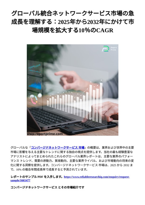 slide-thumbnail