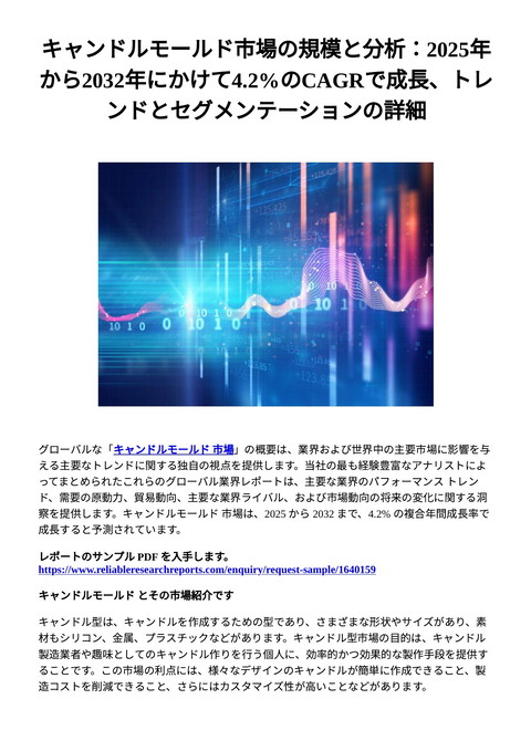 slide-thumbnail