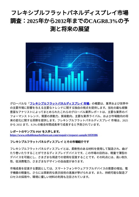 slide-thumbnail