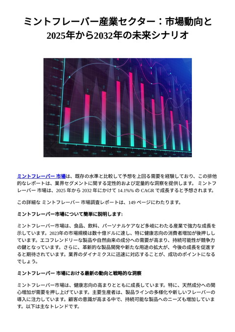 slide-thumbnail