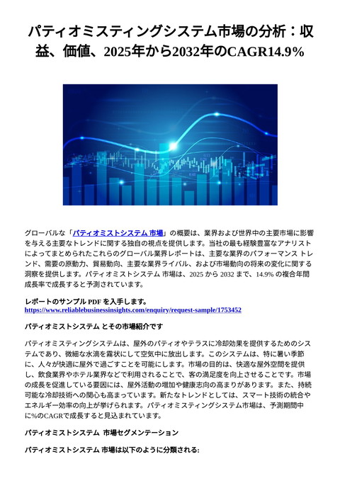 slide-thumbnail