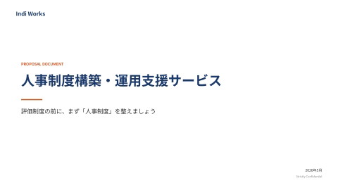 slide-thumbnail