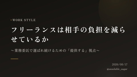 slide-thumbnail