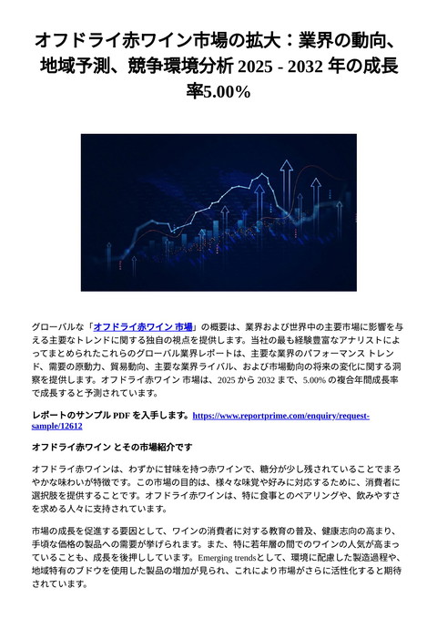 slide-thumbnail