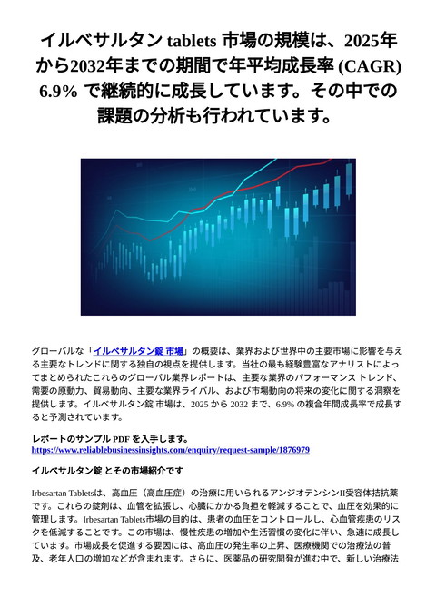 slide-thumbnail