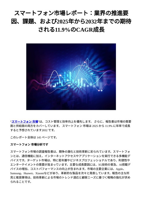 slide-thumbnail
