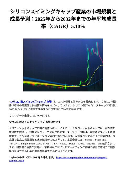 slide-thumbnail