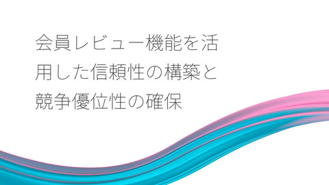 slide-thumbnail