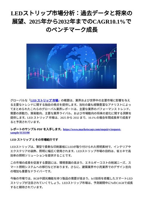 slide-thumbnail