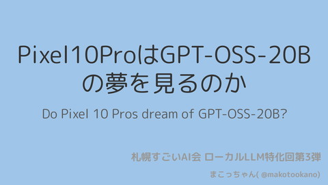 slide-thumbnail