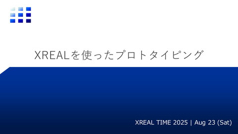 slide-thumbnail