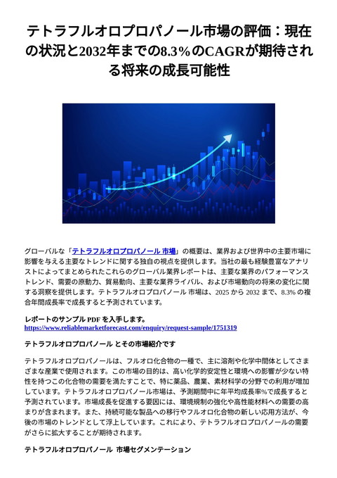 slide-thumbnail