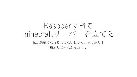 slide-thumbnail