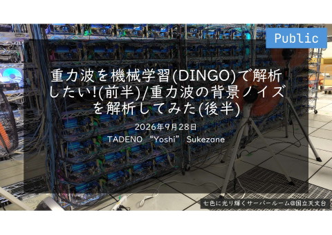 slide-thumbnail