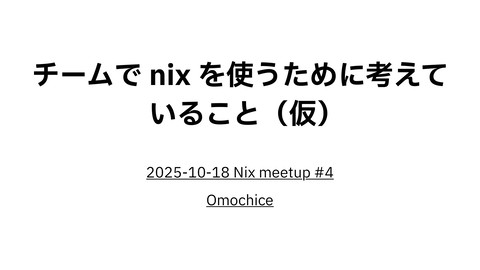 slide-thumbnail
