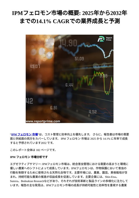 slide-thumbnail