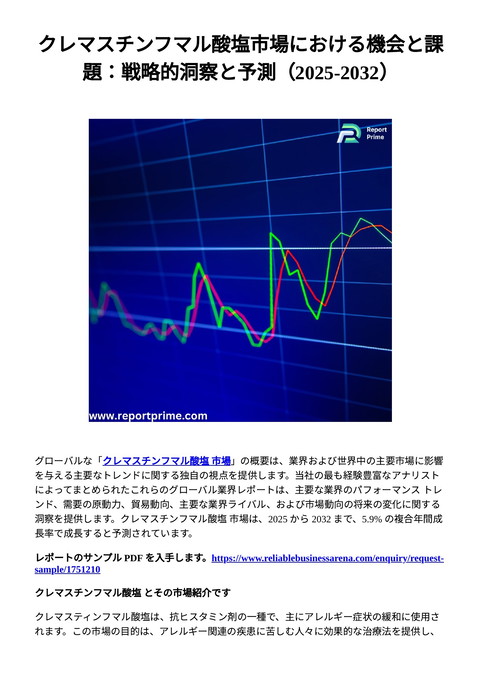 slide-thumbnail