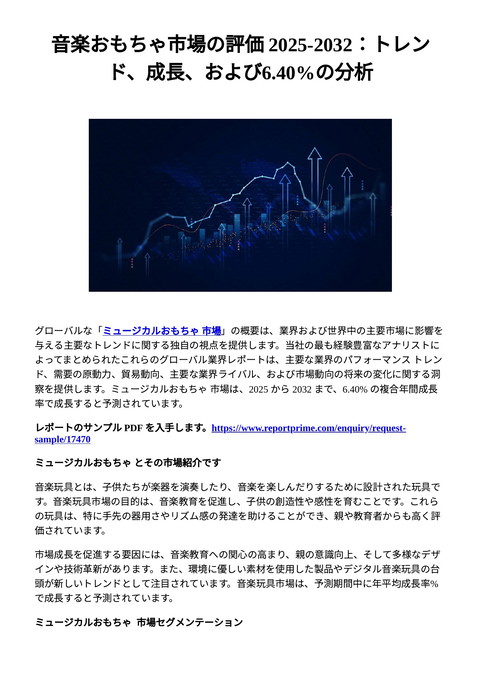 slide-thumbnail