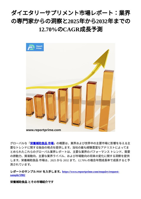 slide-thumbnail
