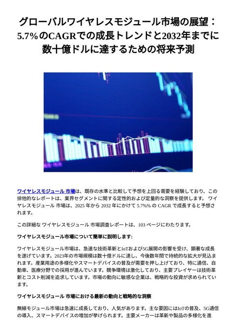 slide-thumbnail