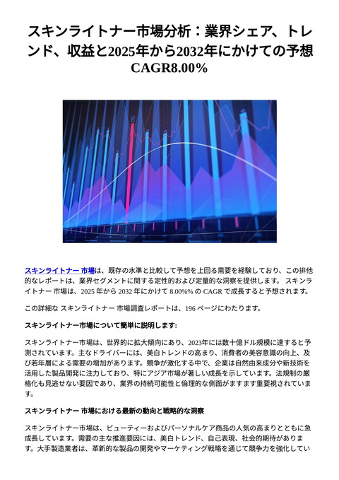 slide-thumbnail