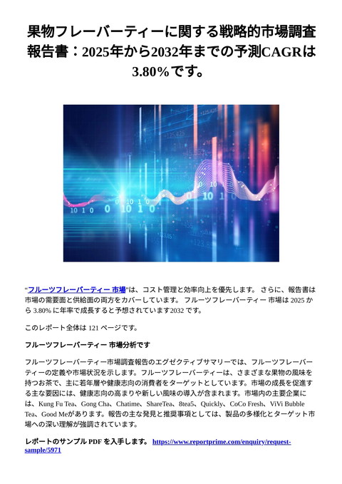 slide-thumbnail