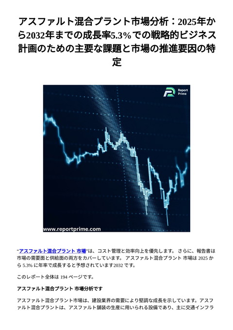 slide-thumbnail
