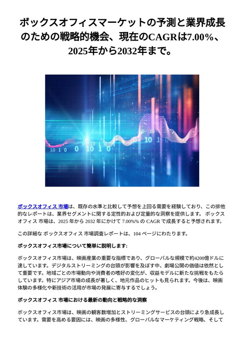 slide-thumbnail