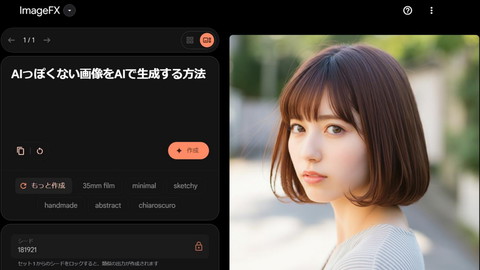 slide-thumbnail