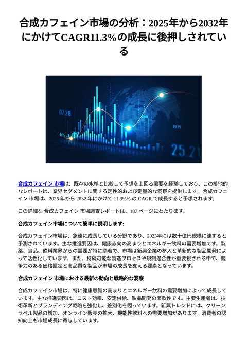 slide-thumbnail
