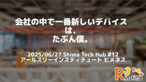 slide-thumbnail