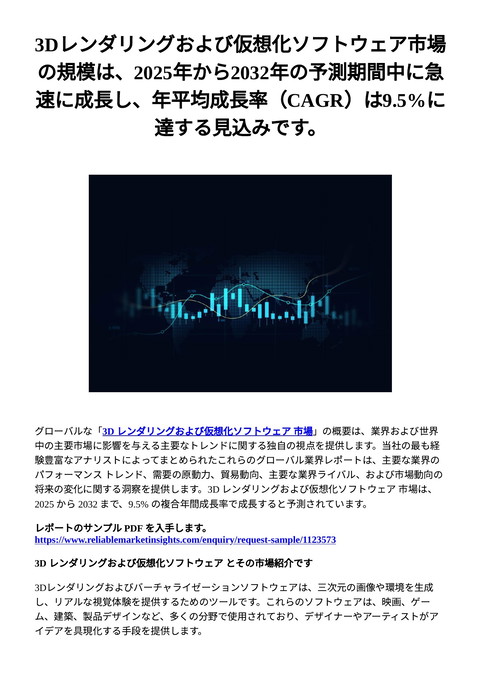 slide-thumbnail