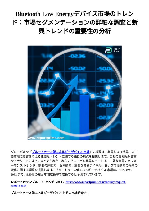 slide-thumbnail