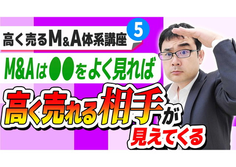 slide-thumbnail