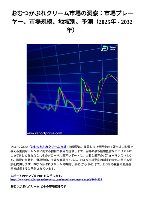 slide-thumbnail