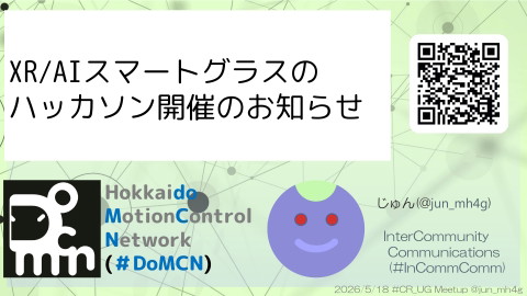slide-thumbnail