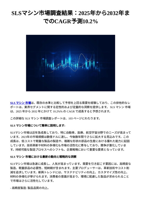 slide-thumbnail