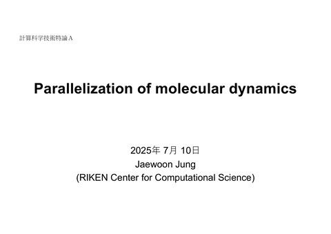 slide-thumbnail