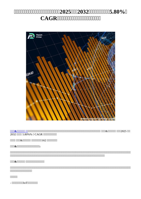 slide-thumbnail