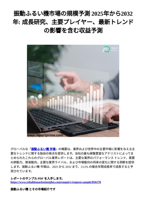 slide-thumbnail