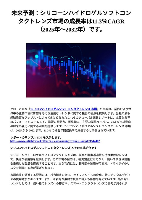 slide-thumbnail