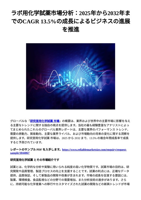 slide-thumbnail
