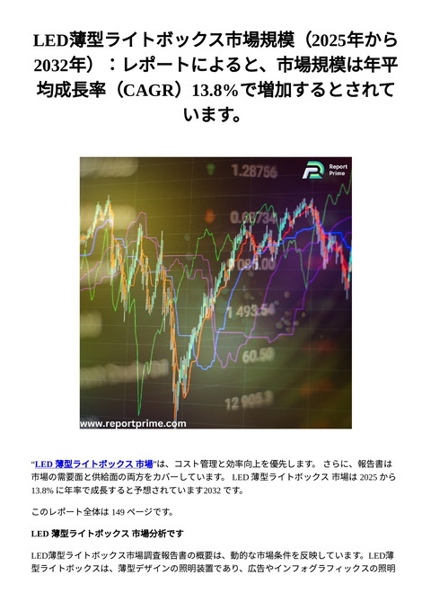 slide-thumbnail