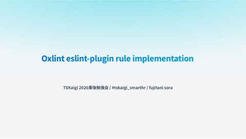 Oxlint eslint-plugin rule implementation