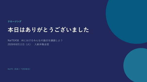slide-thumbnail