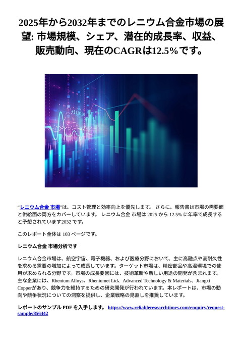 slide-thumbnail
