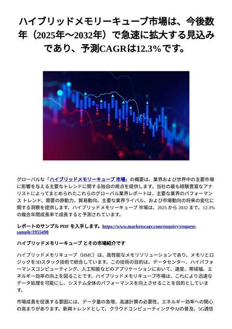 slide-thumbnail