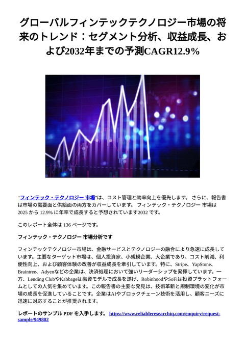 slide-thumbnail